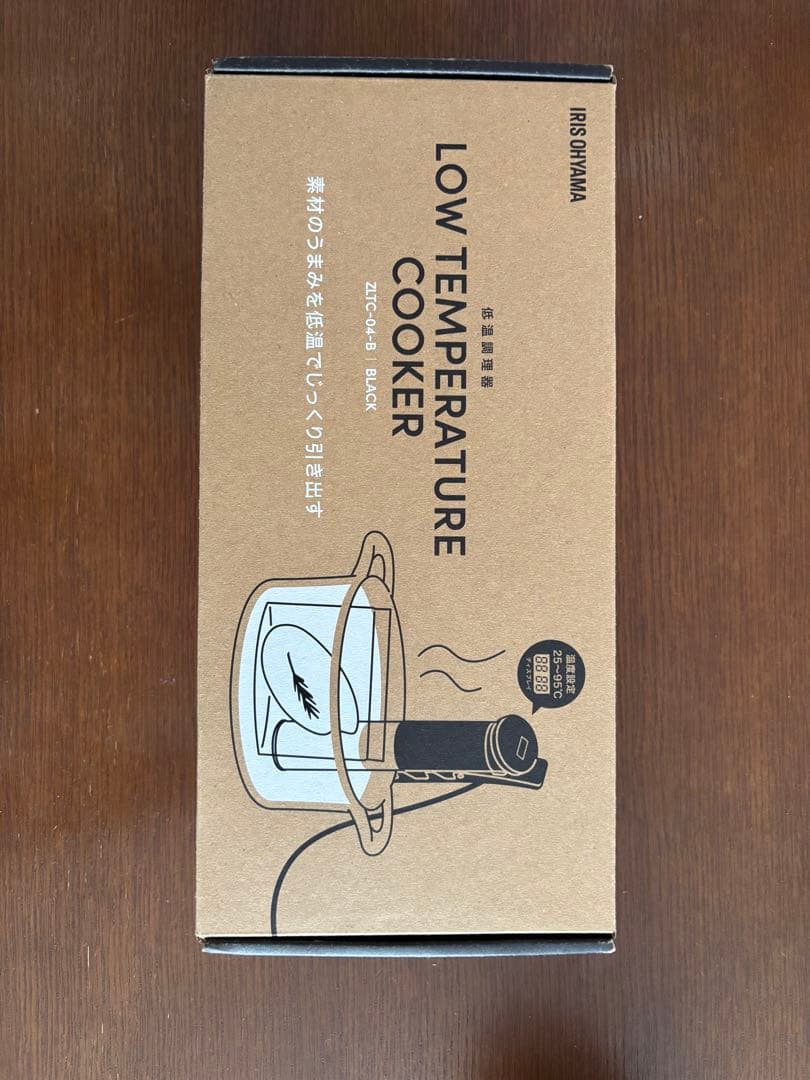 IRIS OHYAMA LOW TEMPERATURE COOKER ブラック