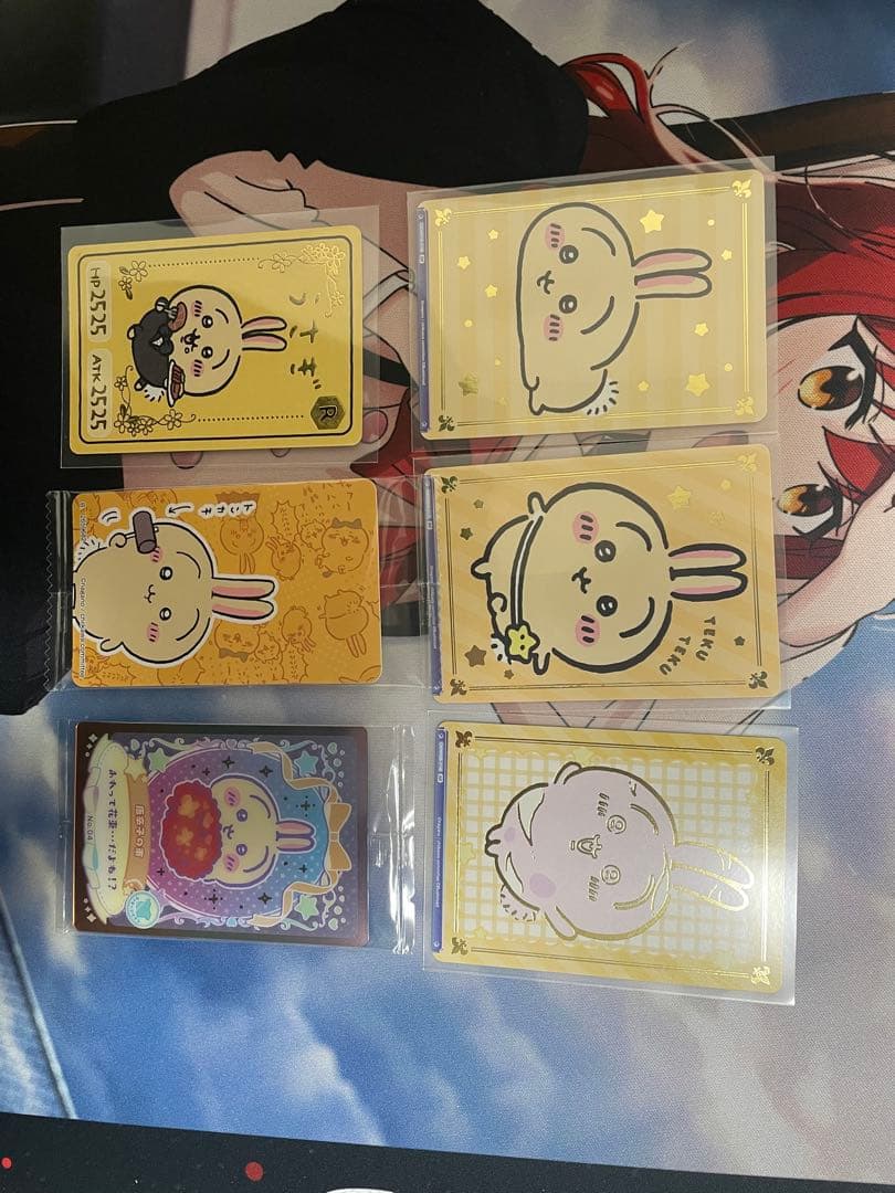 【値段交渉〇】ちいかわ　うさぎ　まとめ売り