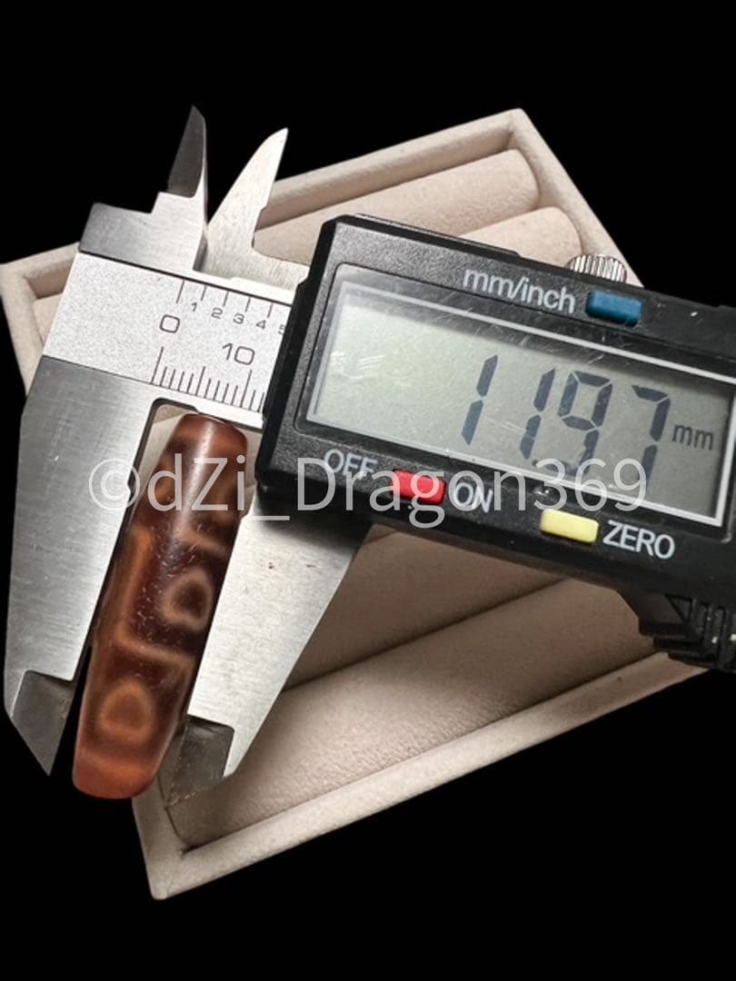 【幻の紋様 ／ 超入手困難】 台湾 小盧社製 紅肉 愛心仏九眼天珠 ★高品質★