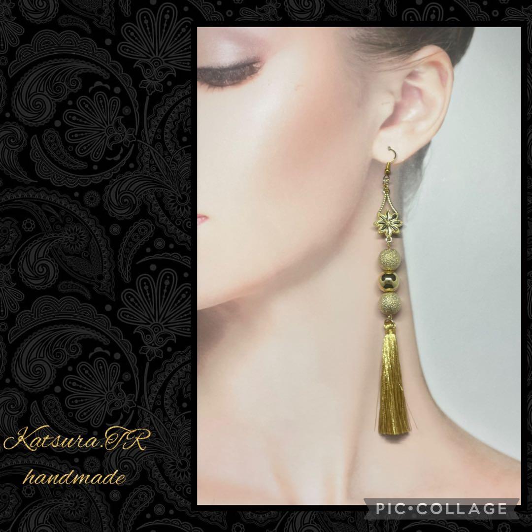 No.1140 ゴールドタッセル　ロングピアス　大ぶりイヤリング