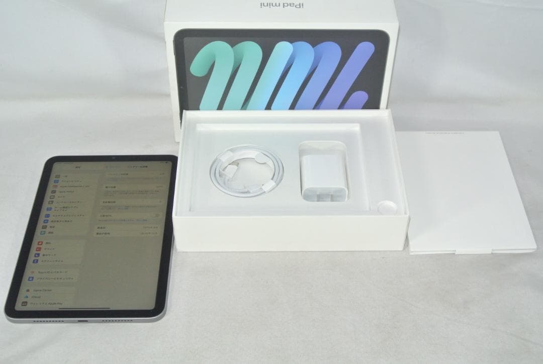 Apple iPad mini8.3インチWi-Fi128GB MXN63J/A