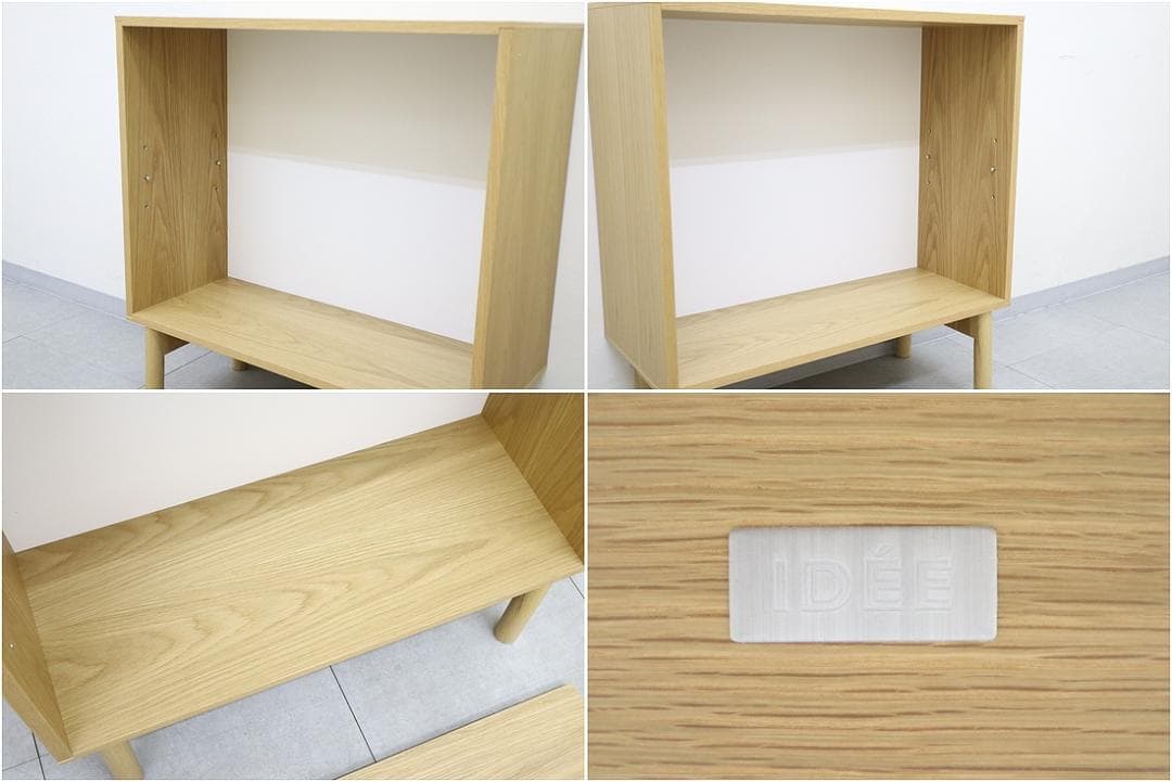 1 IDEE イデー スティルト シェルフ ミディアム ホワイト 本棚 飾り棚