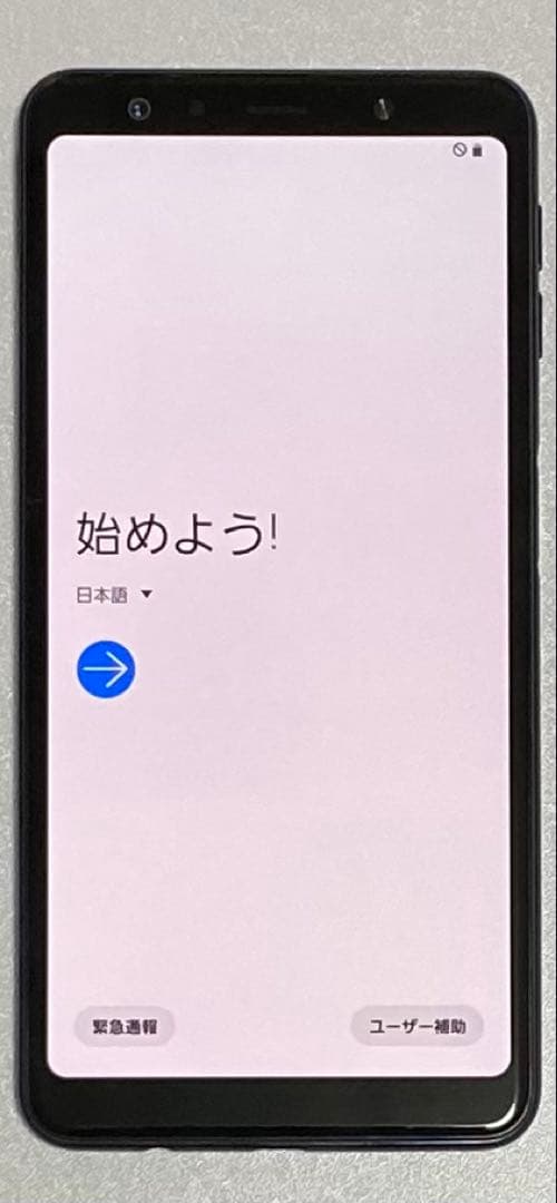 ◎付属品有 GALAXY A7 ブラック 64GB