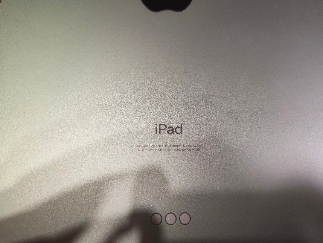 Apple iPad air 第4世代 256GB グリーン オマケ付き