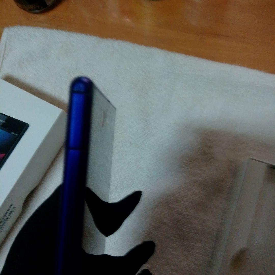SONY Xperia Z Ultra ｃ6833