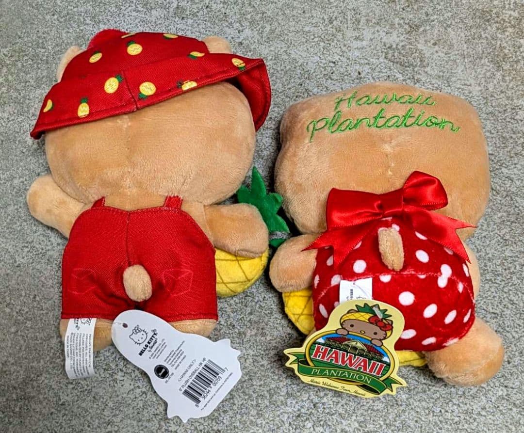 新品未使用ハワイアンスタイル ハローキティ ぬいぐるみ
