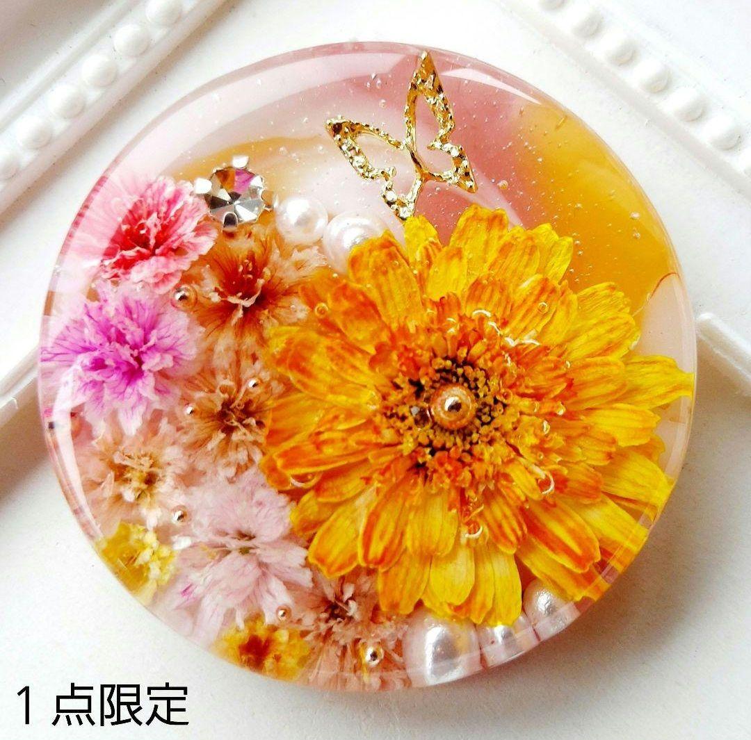 【1486】たまごらいふ　レジン　ヘアゴム　ポニーフック　ブロ―チ
