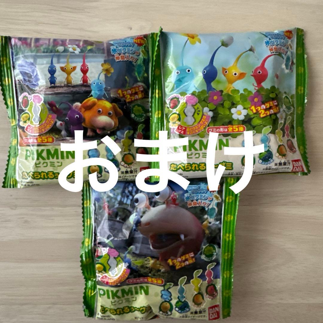 【まとめ売り】Furuta チョコエッグ (ピクミン) 10個入り×2箱セット