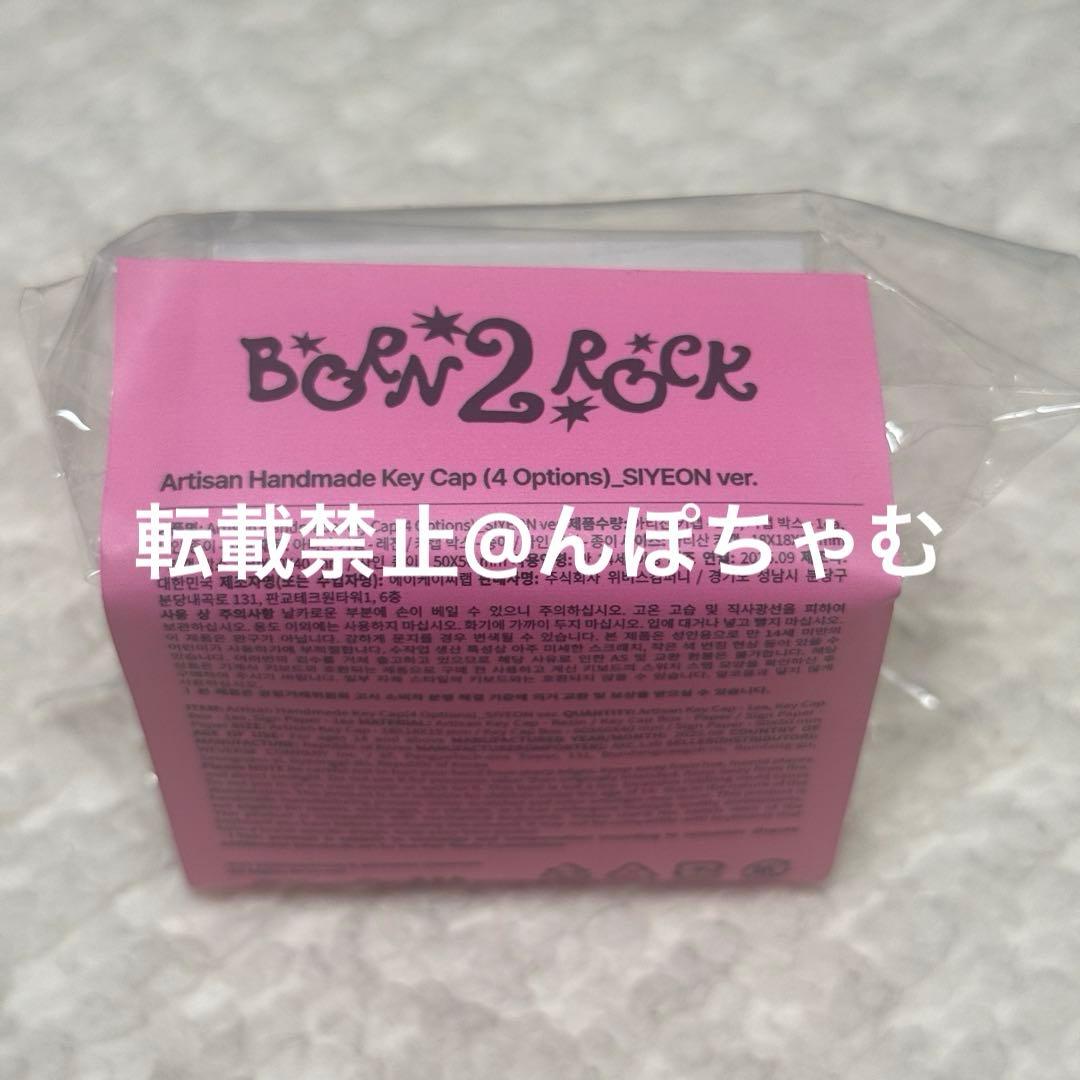 qwer Artisan Handmade Key Cap シヨン 新品未開封