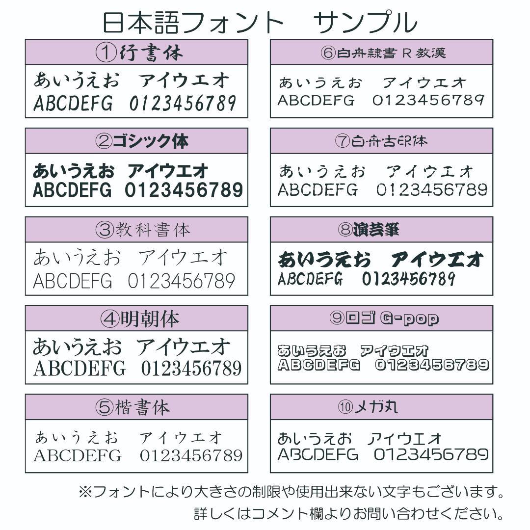 くう様ご依頼品　アイコスイルマiワン　桜鯉柄パープルブラック