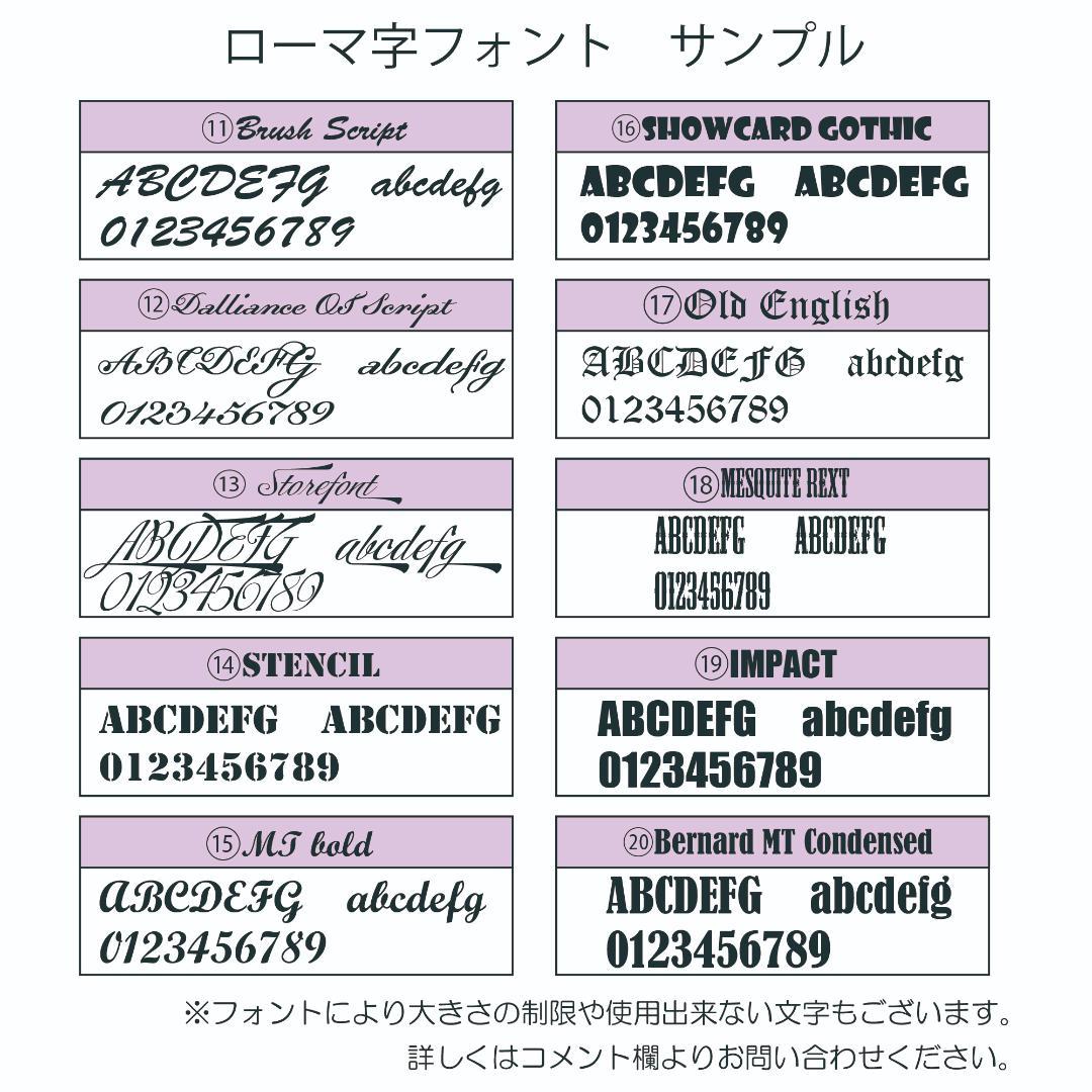 くう様ご依頼品　アイコスイルマiワン　桜鯉柄パープルブラック