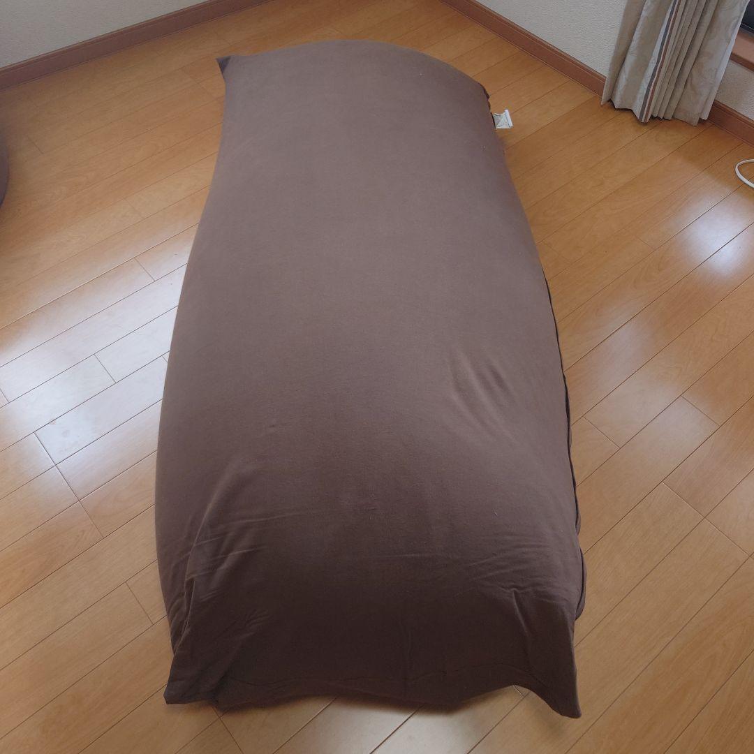 ヨギボーマックス　【送料込み】ブラウン