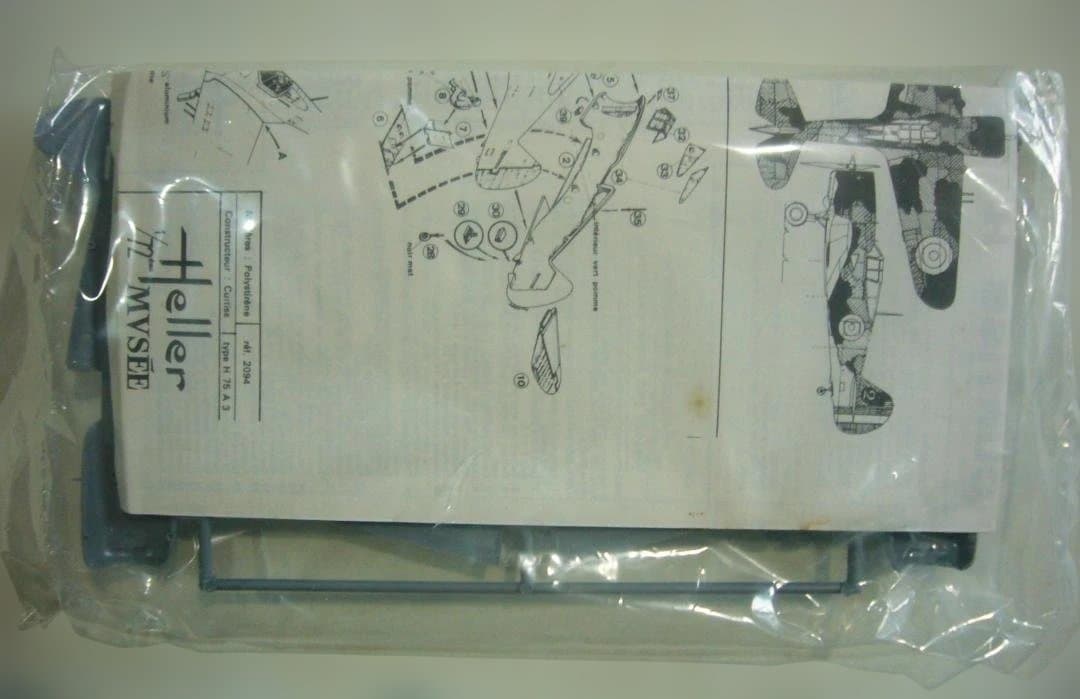 Heller 1/72 WWⅡ　戦闘機　５機セット