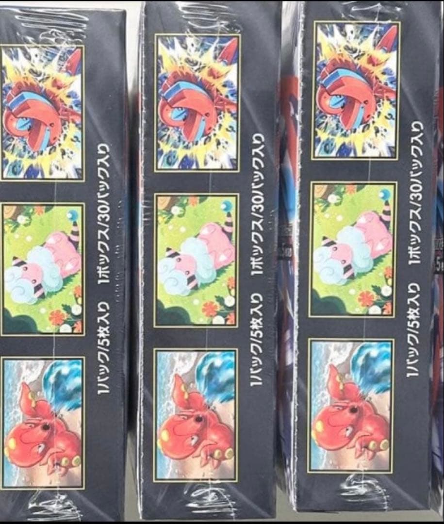 【新品未開封】シュリンク付　ポケモンカード　拡張パック　ニンジャスピナー3BOX