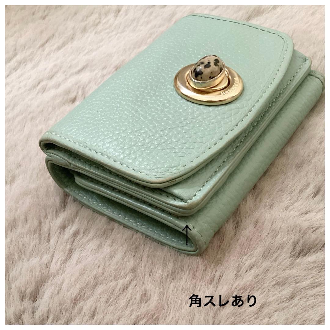 HASHIBAMI ハシバミ　天然石ミニウォレット