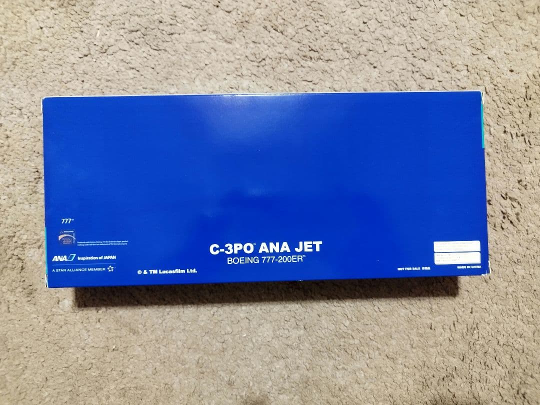 C-3PO ANA JET Boeing 777-200ER 1/200 非売品