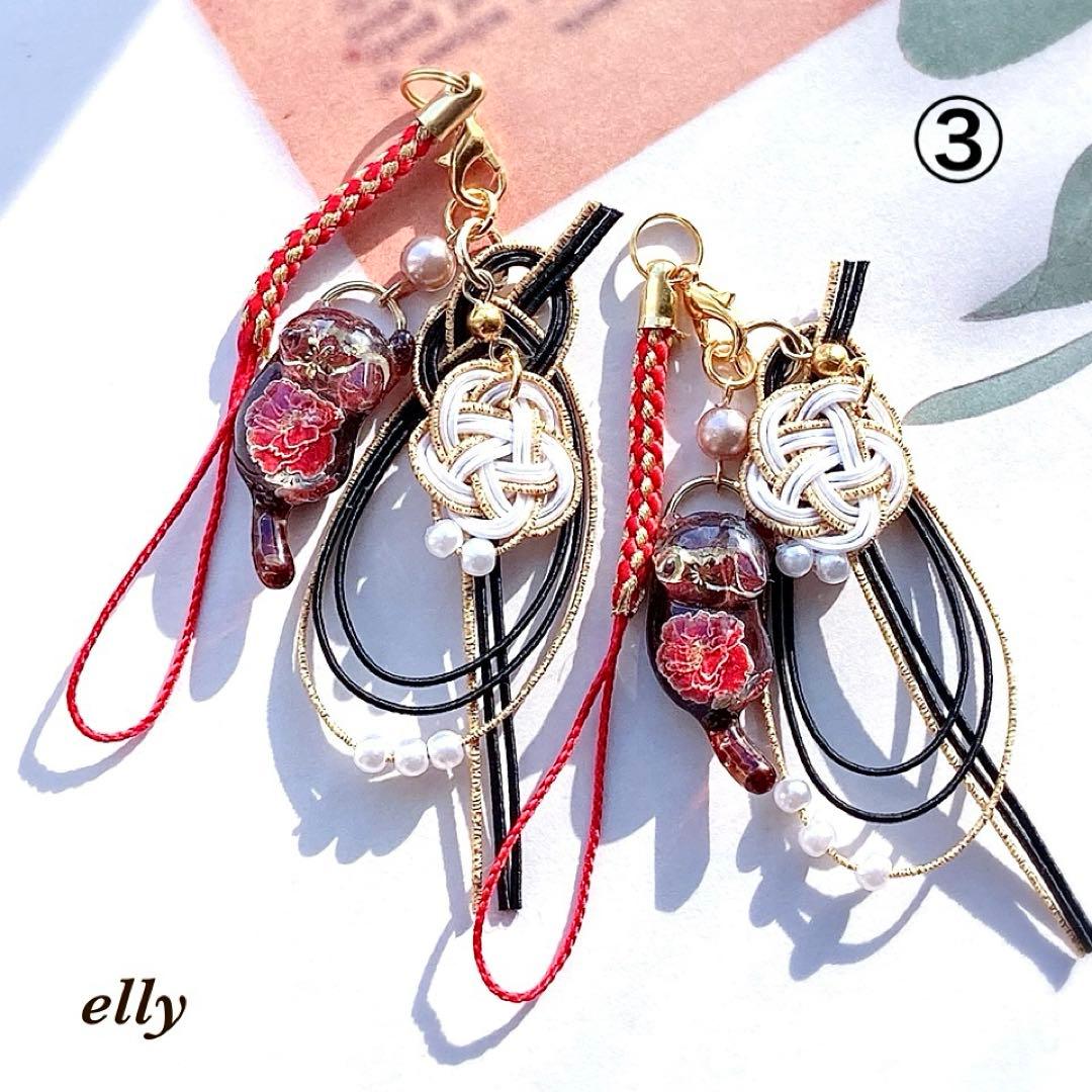 【ゼロ様】1610.天然石　琉球ガラス　光る雪　じゃれ猫　レジン　チャーム