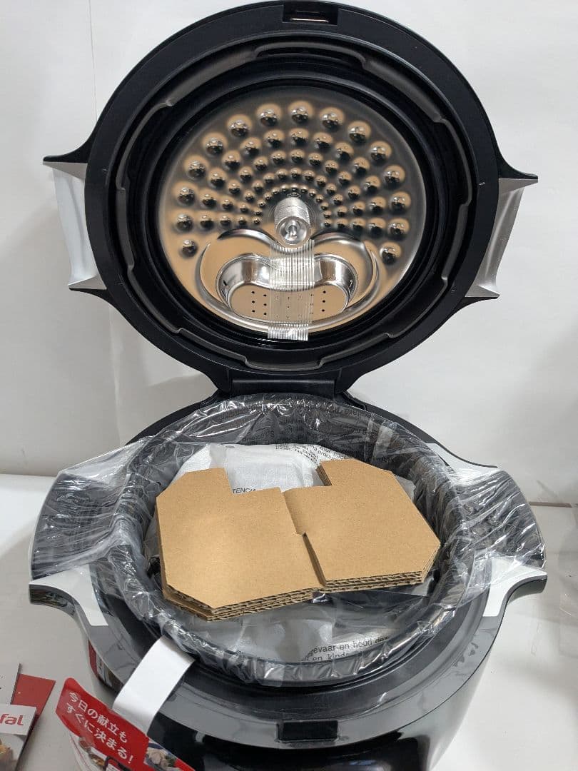 【未使用】T-fal　ティファール　クックフォーミー 3L CY8748JP