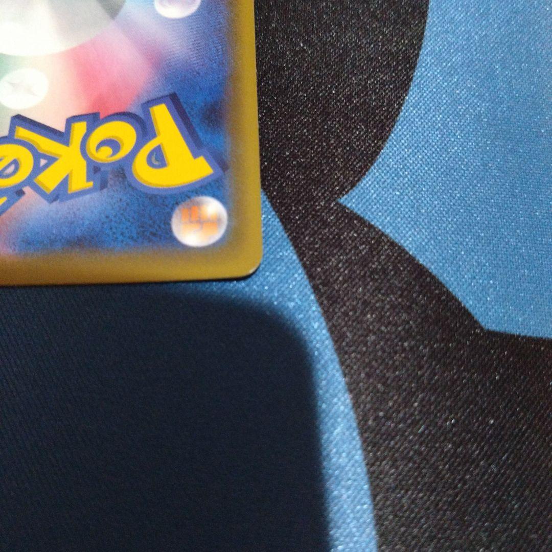 ポケモンカード　ポケカ　リーリエの全力　リーリエ　sr　サポート　ドリームリーグ