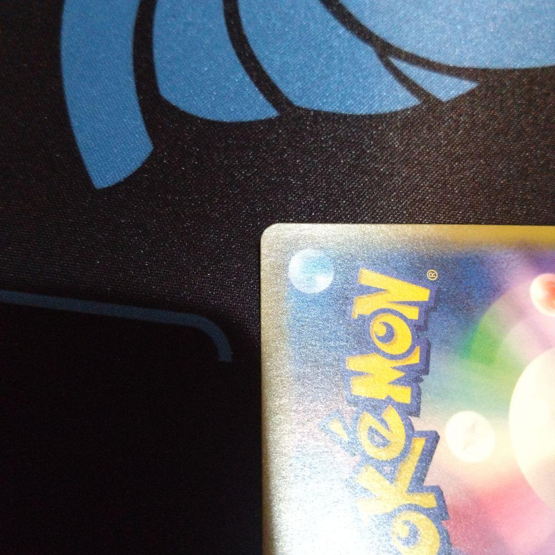 ポケモンカード　ポケカ　リーリエの全力　リーリエ　sr　サポート　ドリームリーグ