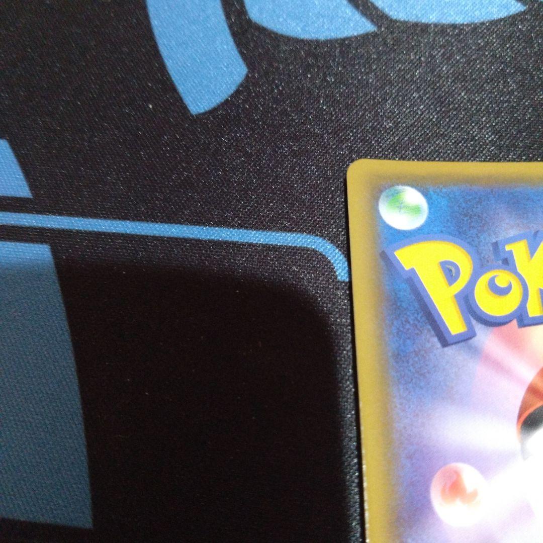 ポケモンカード　ポケカ　リーリエの全力　リーリエ　sr　サポート　ドリームリーグ