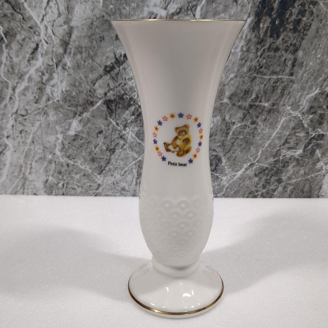 VIENNA HOUSE 花瓶・一輪挿し 2個セット 陶磁器