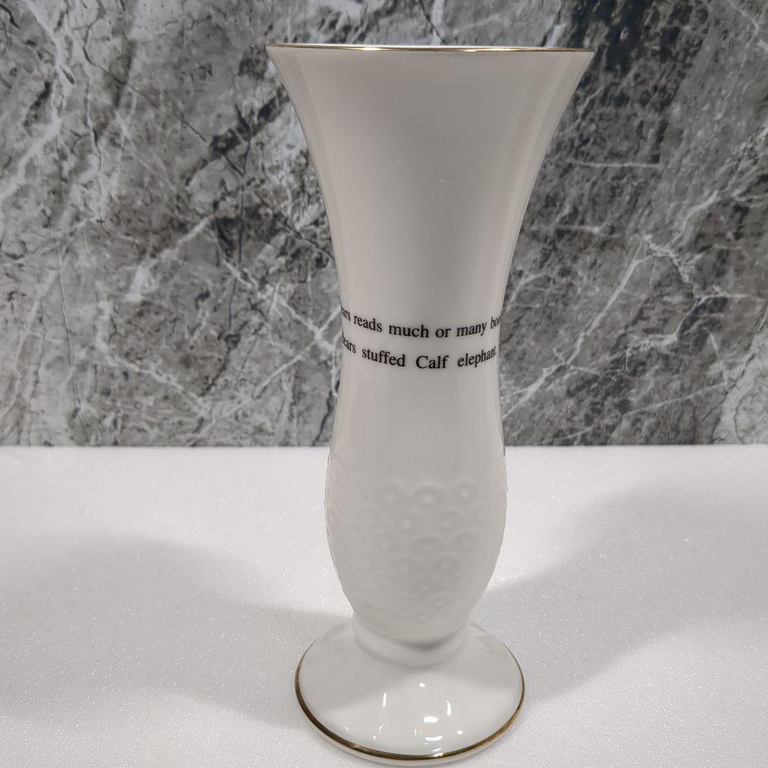 VIENNA HOUSE 花瓶・一輪挿し 2個セット 陶磁器