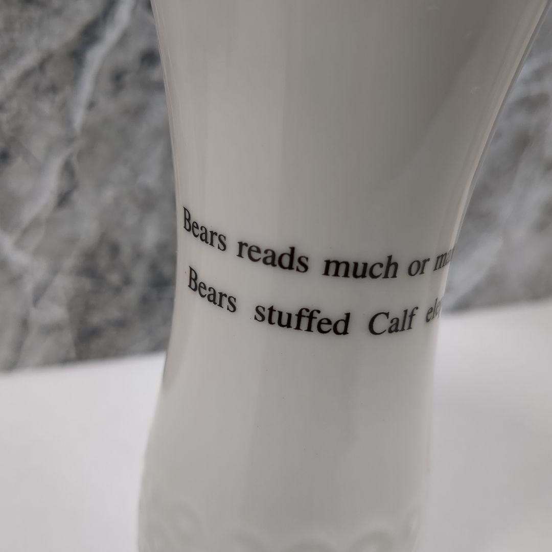 VIENNA HOUSE 花瓶・一輪挿し 2個セット 陶磁器