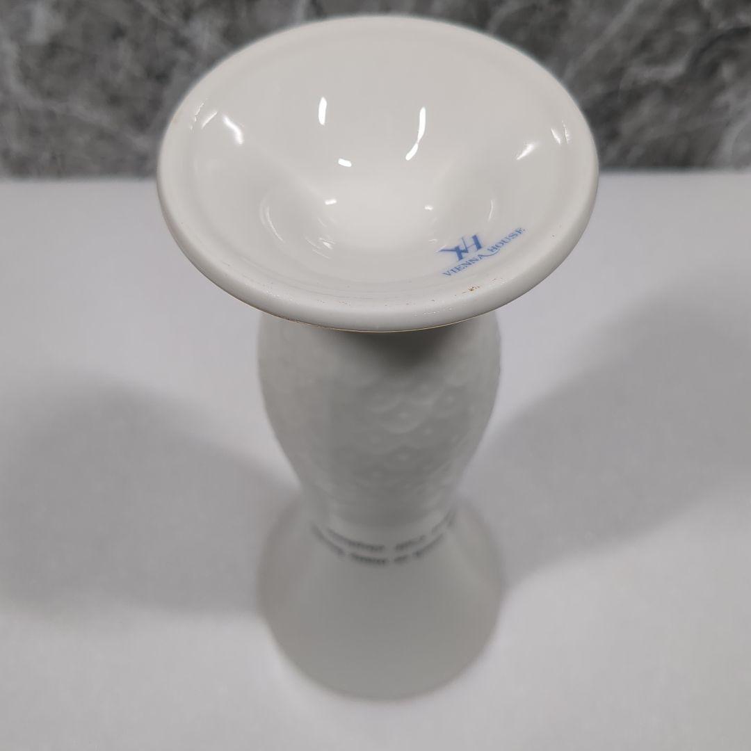 VIENNA HOUSE 花瓶・一輪挿し 2個セット 陶磁器