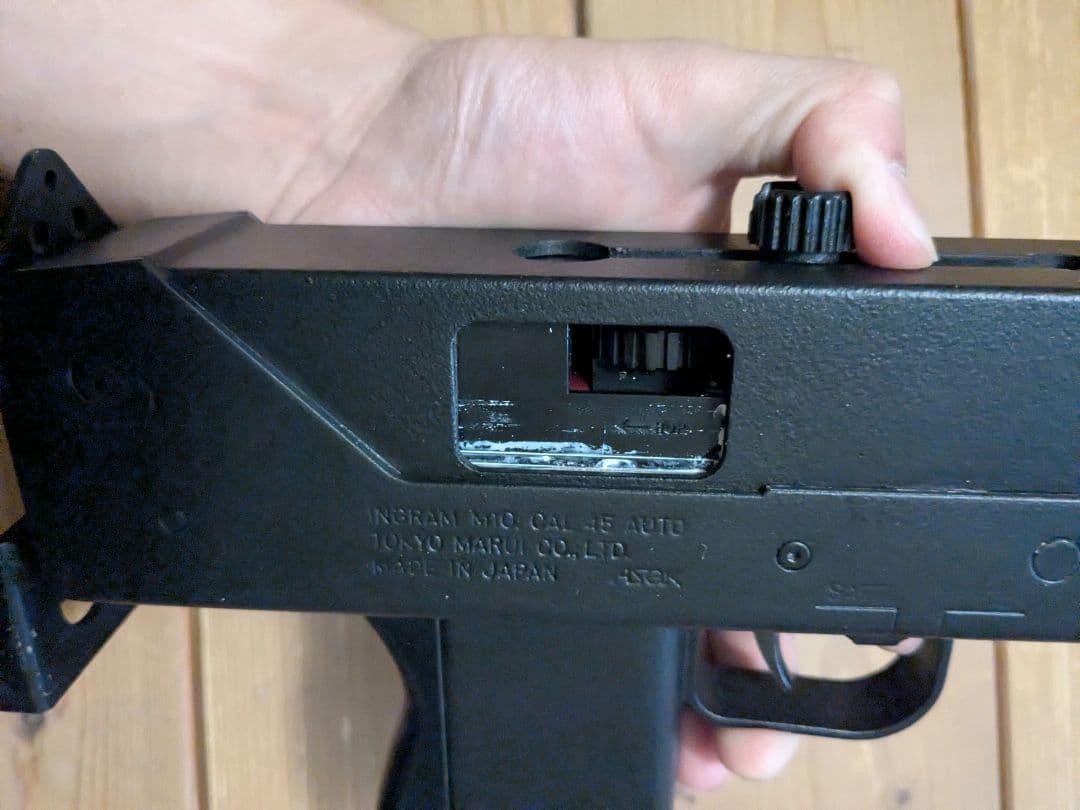 東京マルイ　コンパクト電動ガン　mac10