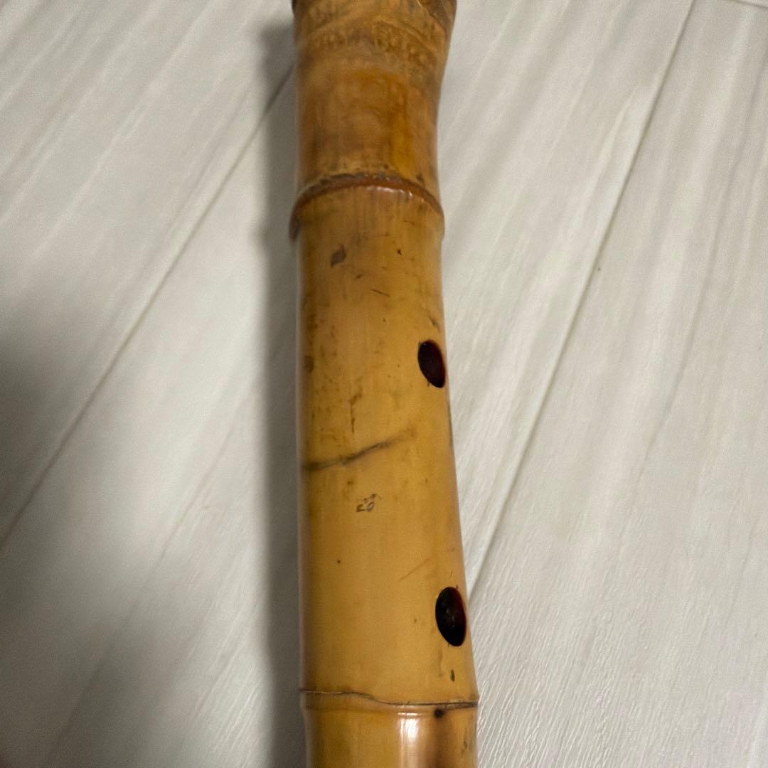 尺八本体 竹製 松風刻印 約54.5cm 幅　真ん中　3.5cm 笛　中古