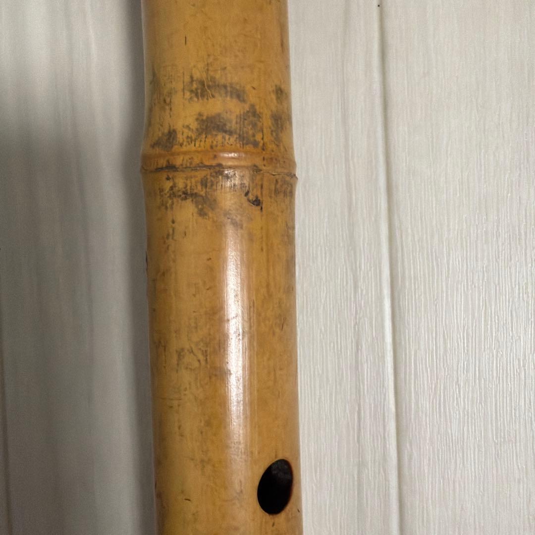 尺八本体 竹製 松風刻印 約54.5cm 幅　真ん中　3.5cm 笛　中古