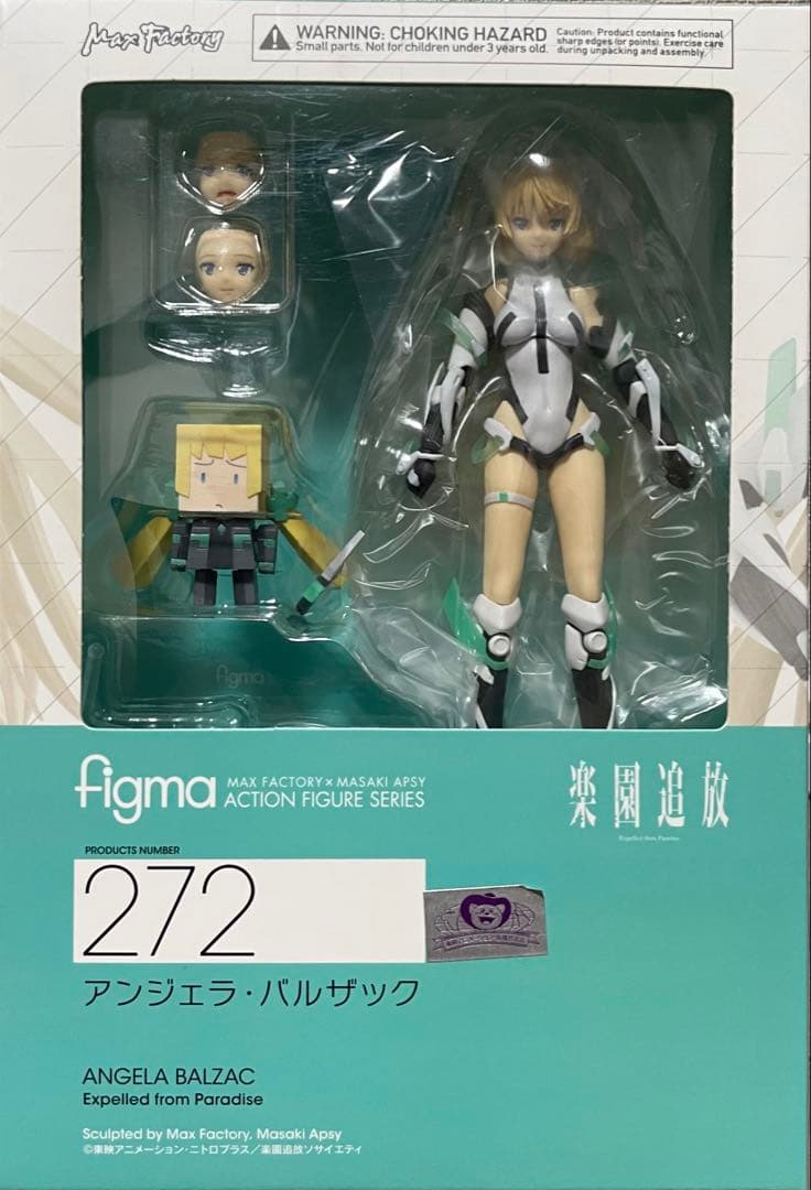 【新品未開封品】figma 272 アンジェラ・バルザック　楽園追放