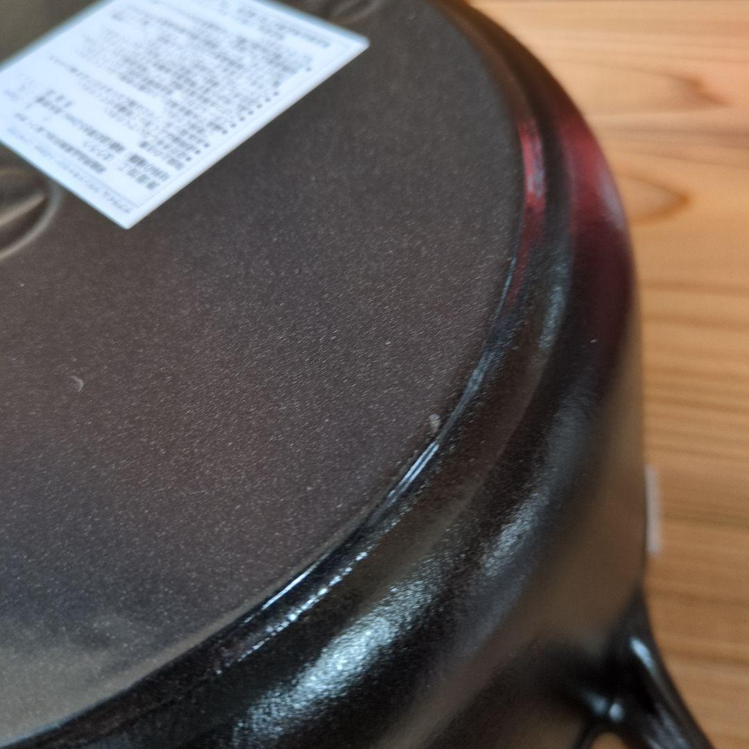 vivache703です。CHASSEUR シャスール　両手鍋　20cm