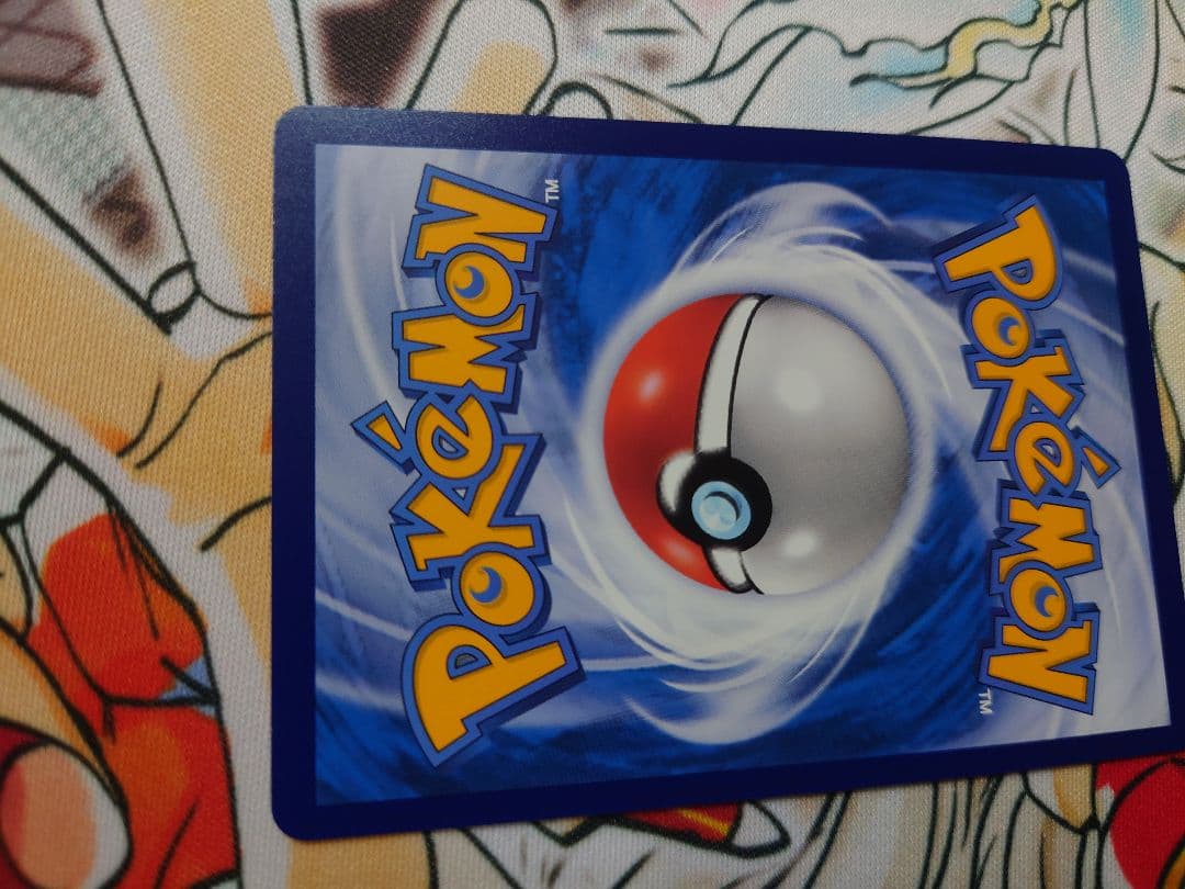 がんばリーリエ SR プロモ 中国 簡体字 ソルガレオGX ルナアーラGXその他