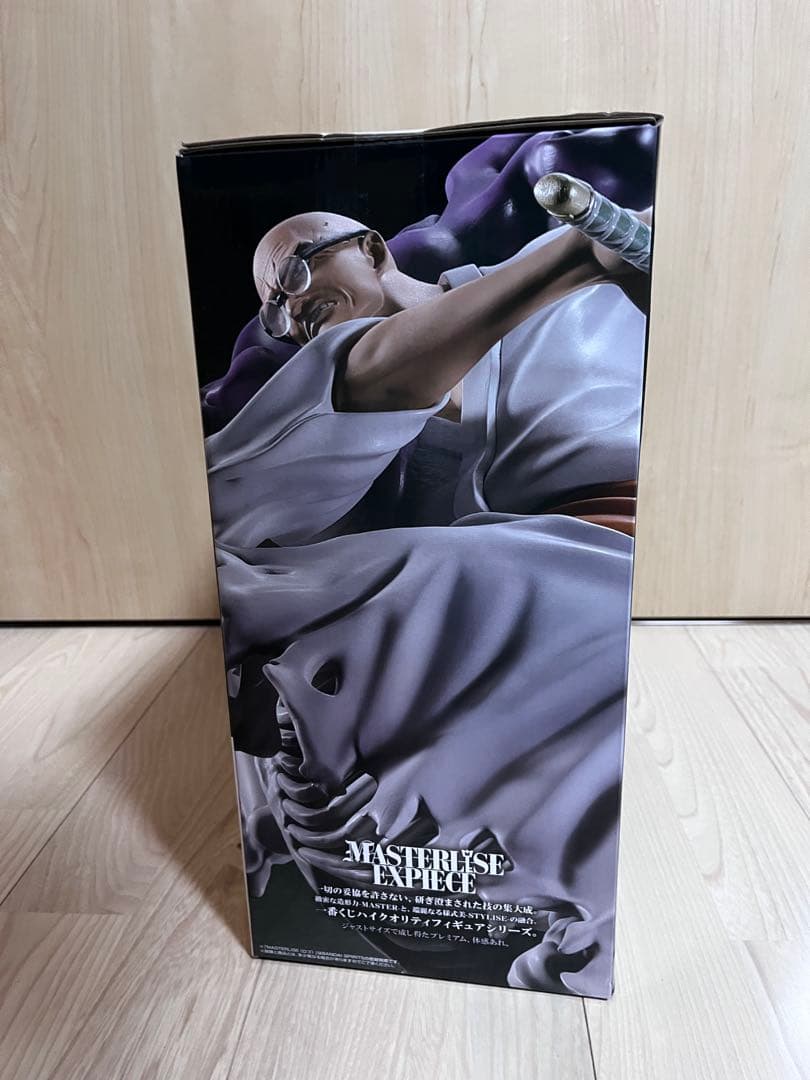 【新品未開封】一番くじ　ワンピース未来島エッグヘッド　D賞　ナス寿老聖