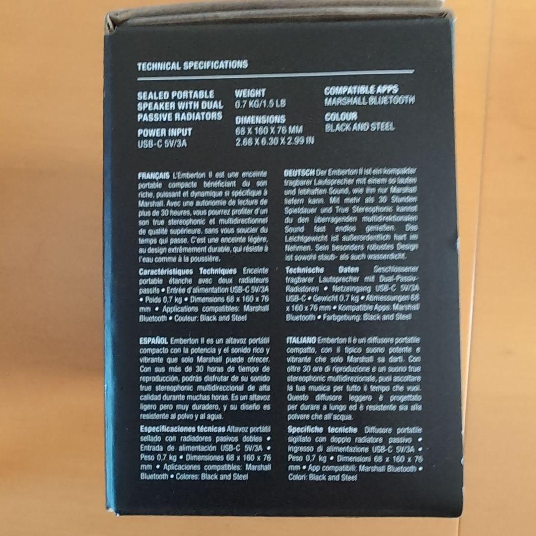 Marshall Emberton II ワイヤレススピーカー