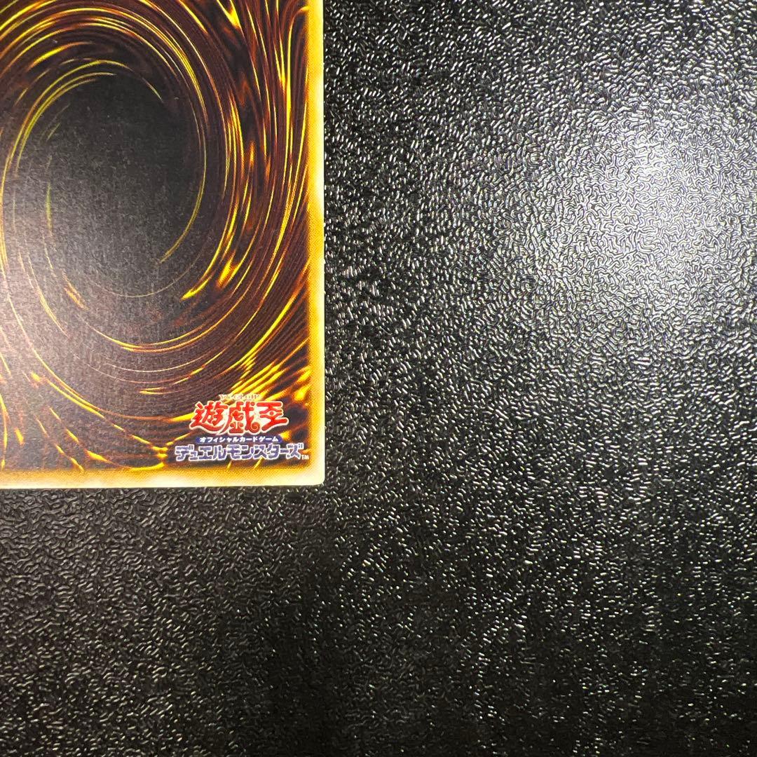 仮面魔獣マスクドヘルレイザー　レリーフ　アルティメットレア