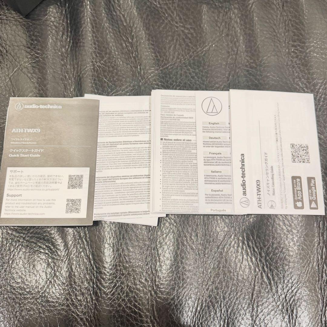 【極美品】audio-technica ATH-TWX9 ワイヤレスイヤホン