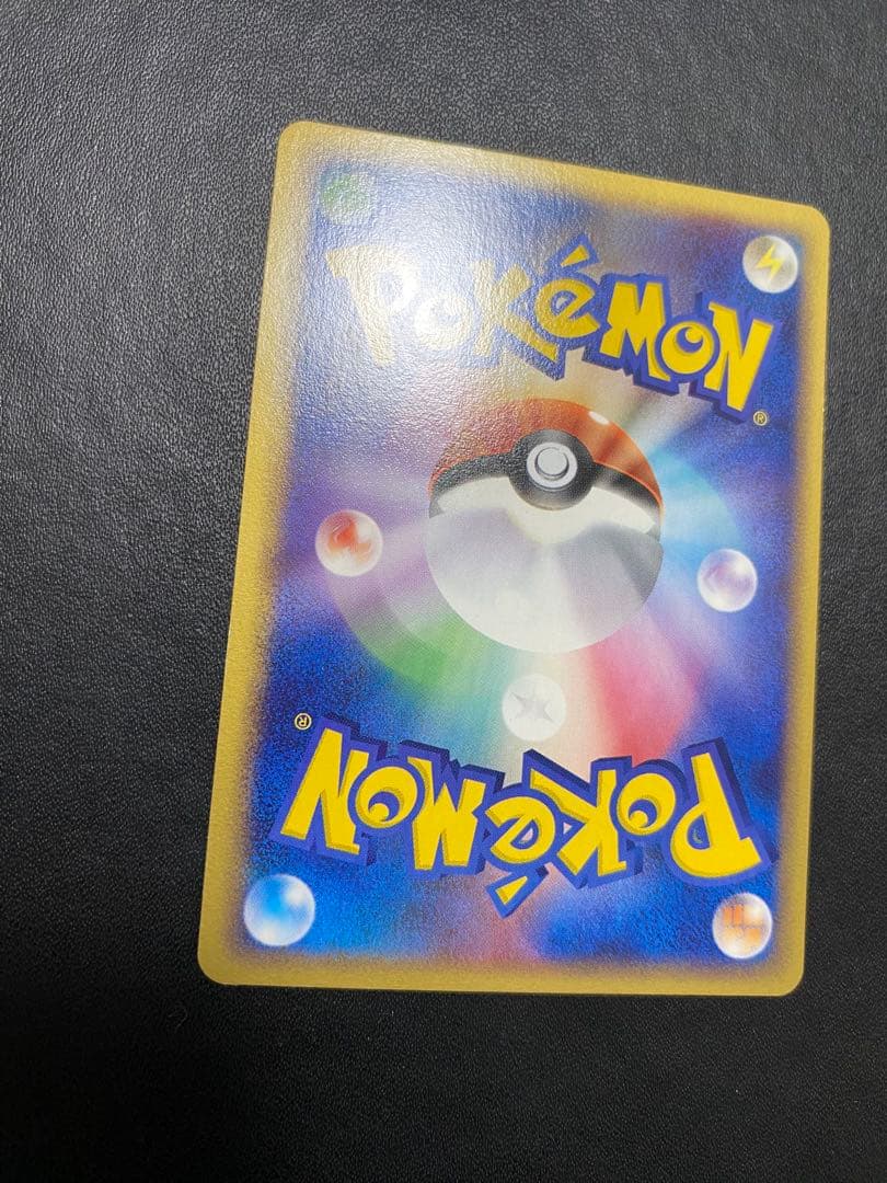 ポケパークのジラーチ プレミアムファイル　フォレストシート ポケモンカード