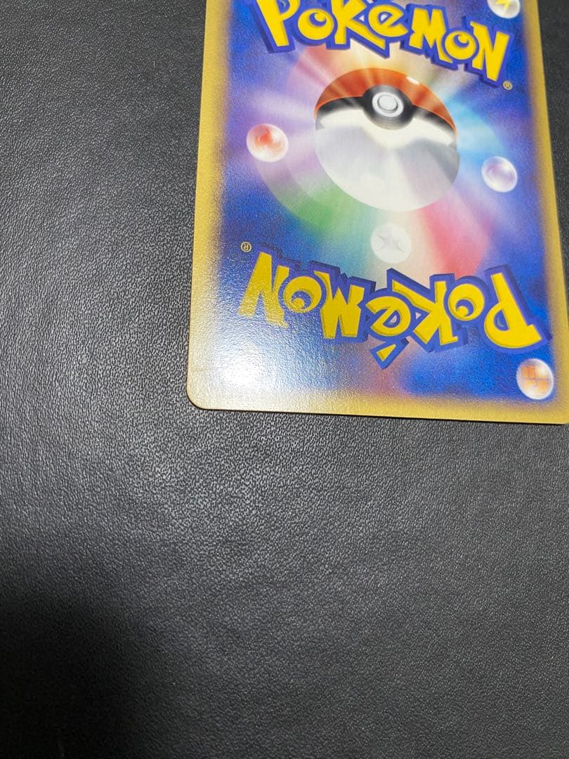 ポケパークのジラーチ プレミアムファイル　フォレストシート ポケモンカード