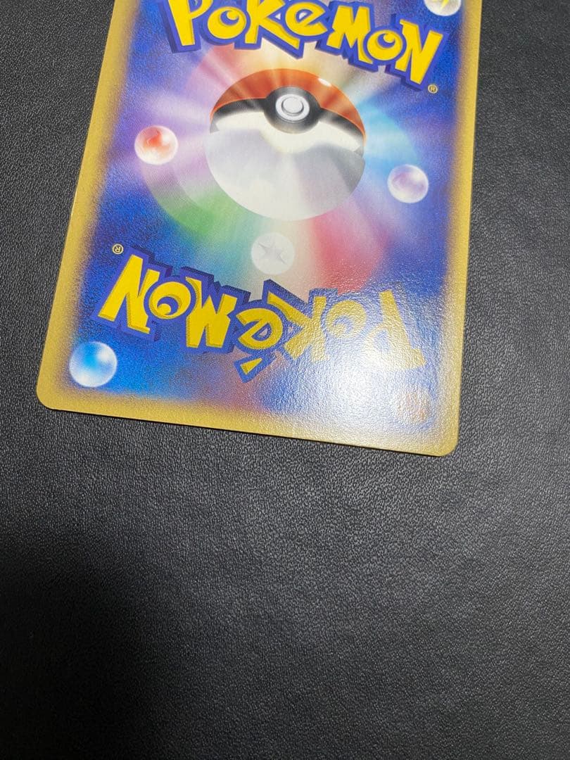 ポケパークのジラーチ プレミアムファイル　フォレストシート ポケモンカード