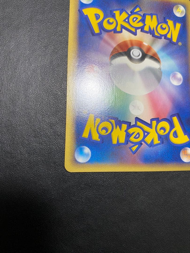 ポケパークのジラーチ プレミアムファイル　フォレストシート ポケモンカード