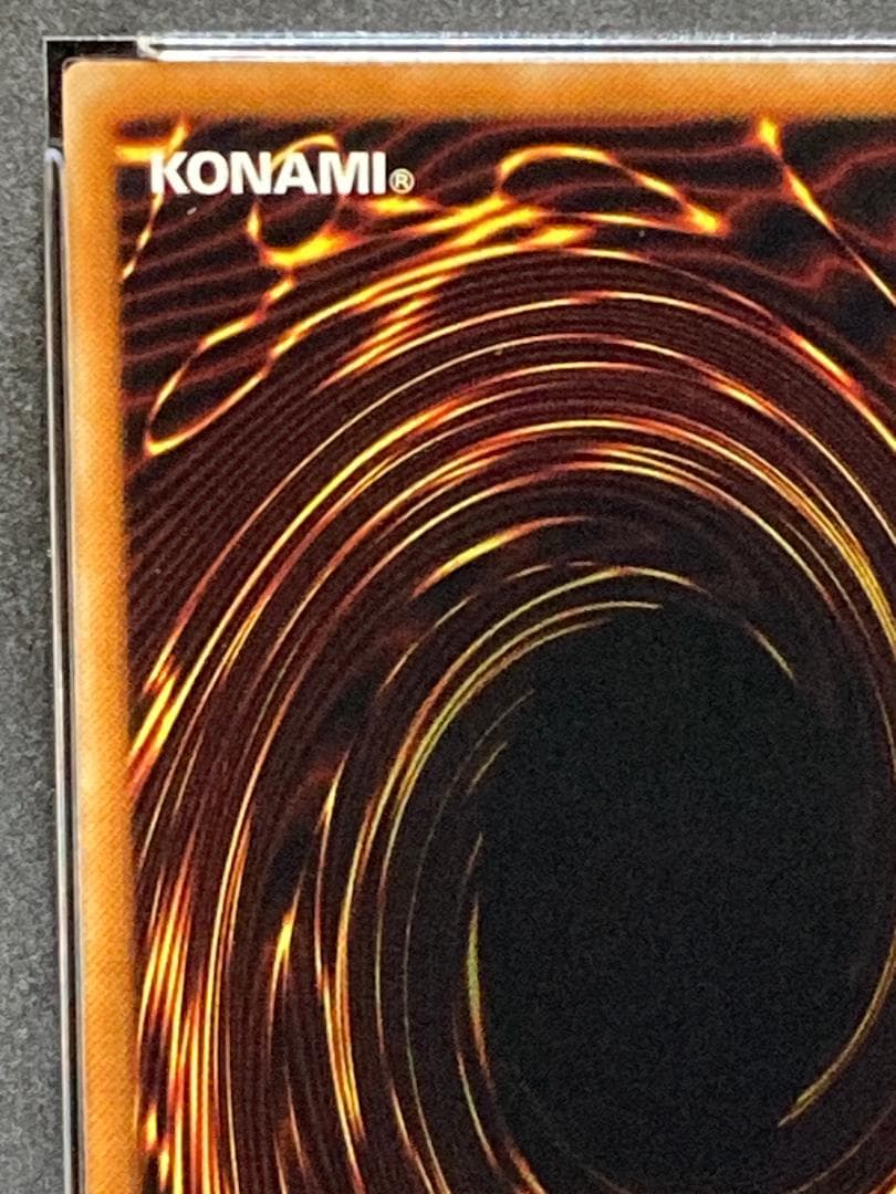 PSA9　2枚セット【コンパクト送料無料】遊戯王　2期　冥界の魔王 ハ・デス