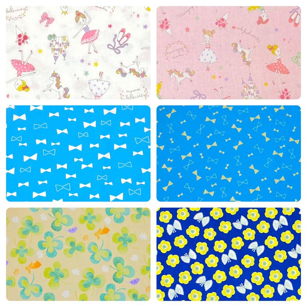 【名前刺繍無料サービス】女の子柄（1/16更新★入園入学セット〈オーダー受付〉2