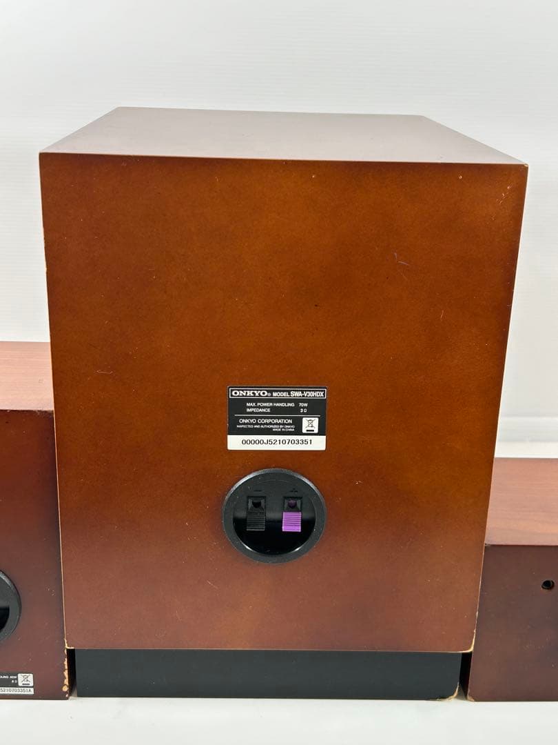 ONKYO オンキョー ホームシアター SA-205HDX センター、ウーファー