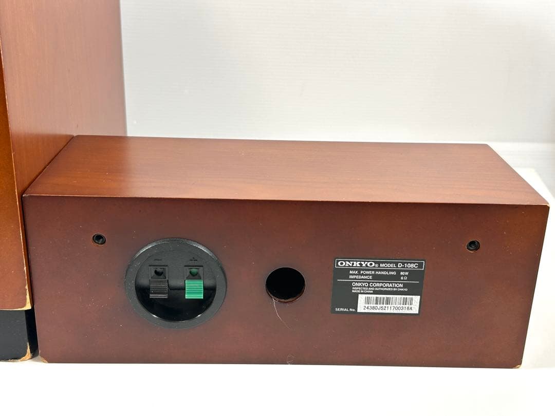 ONKYO オンキョー ホームシアター SA-205HDX センター、ウーファー