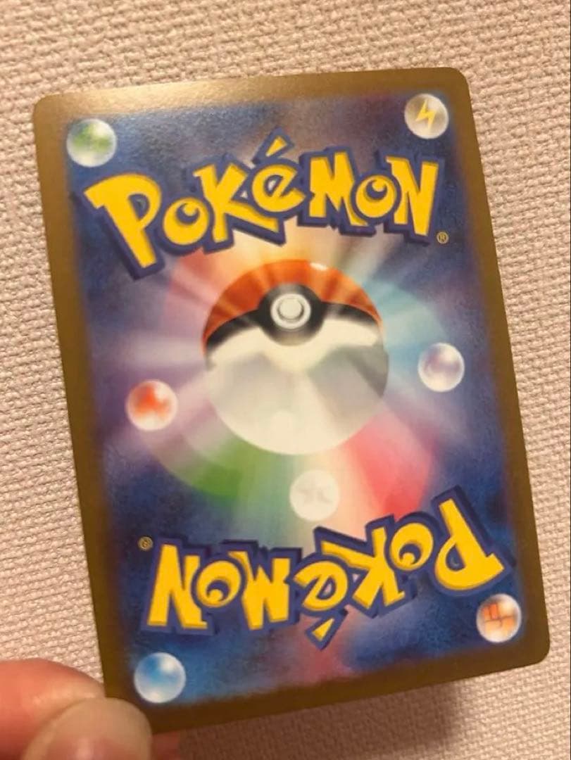 ポケモンカード エーフィ 長場雄 YU NAGABA プロモ 066/SV-P