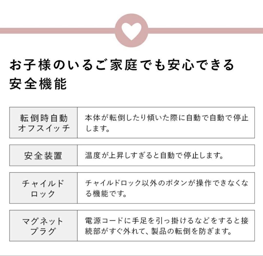 【美品】スリーアップ 多機能スチーム加湿器 3L 17畳 スチームポット 白