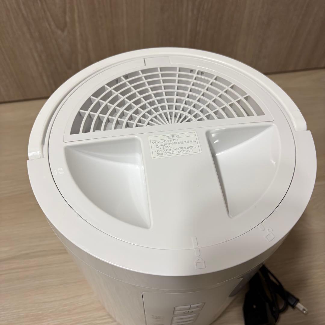 【美品】スリーアップ 多機能スチーム加湿器 3L 17畳 スチームポット 白